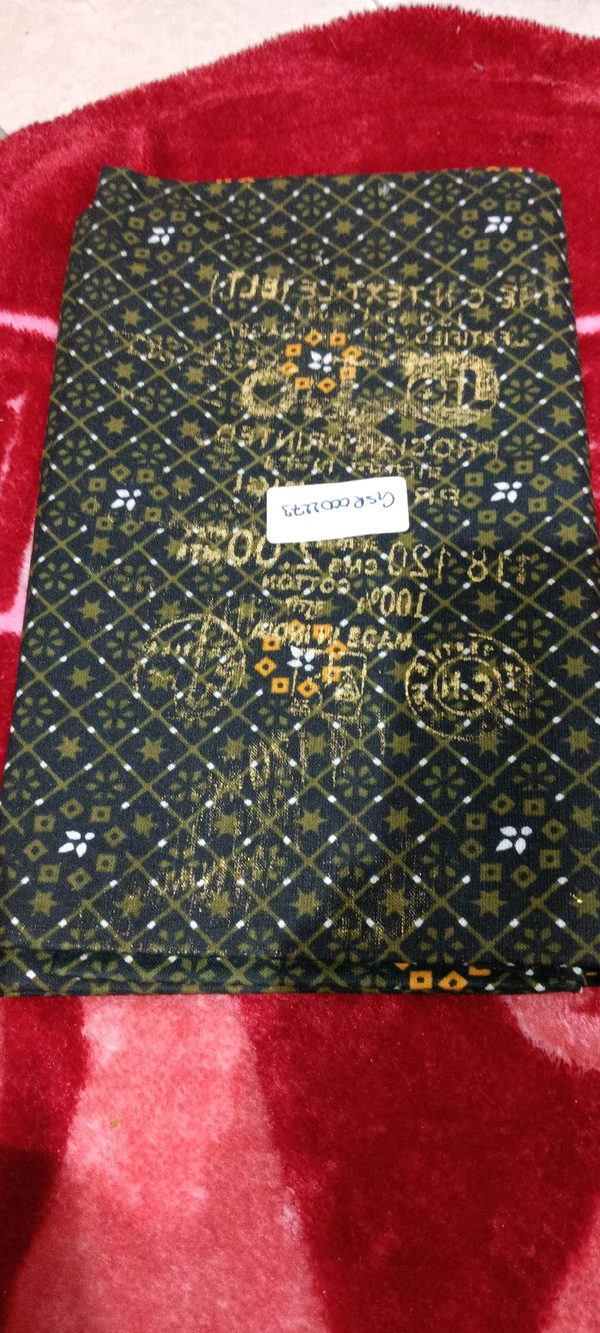 Jio Lungiee Jio Gst0002273