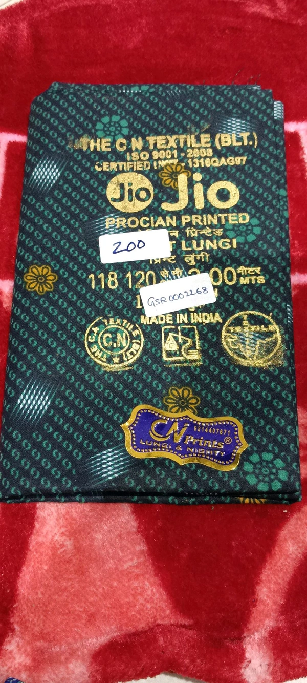 Jio Lungiee Jio Gsr0002268