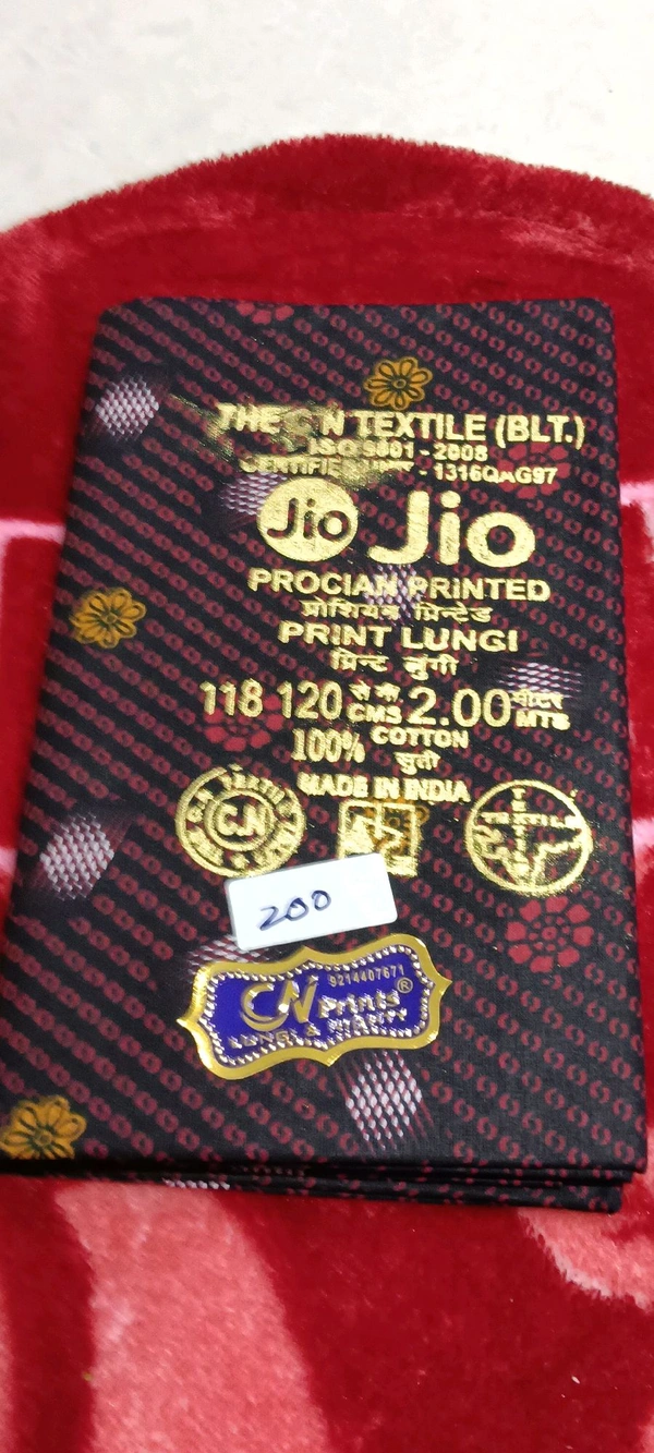 Jio Lungiee Jio Gsr0002246