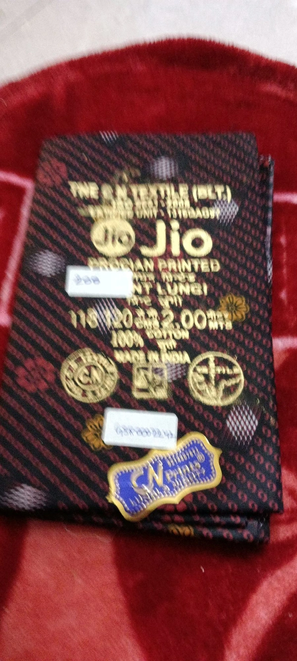 Jio Lungiee Jio Gsr0002242