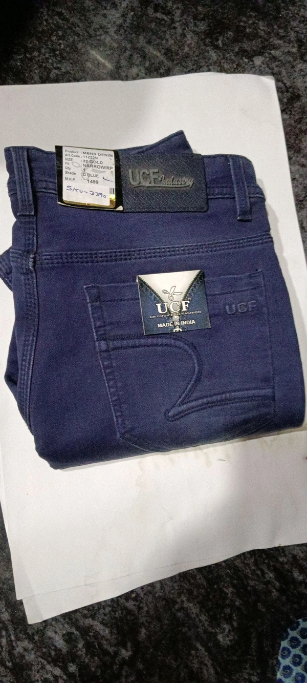 UCF Jean Pant - 32