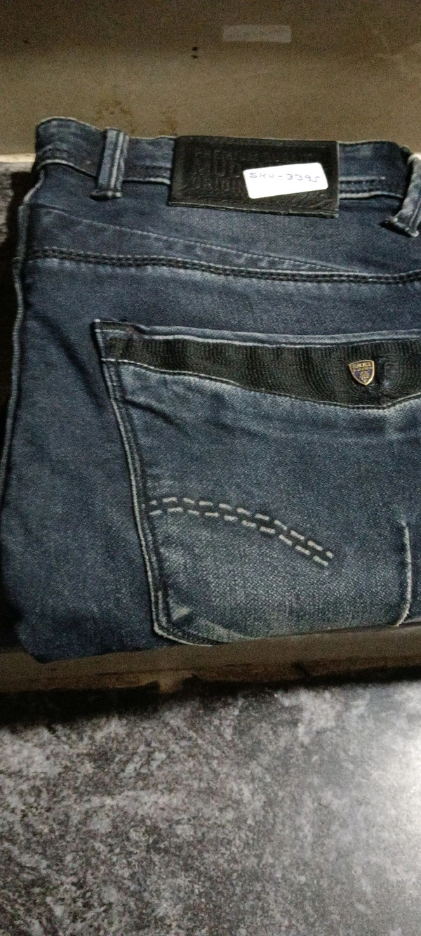 Mud Jean Pant - 32