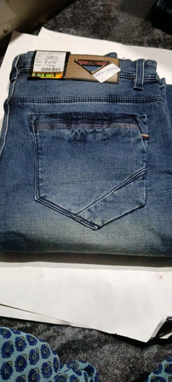 UCF Jean Pant - 32