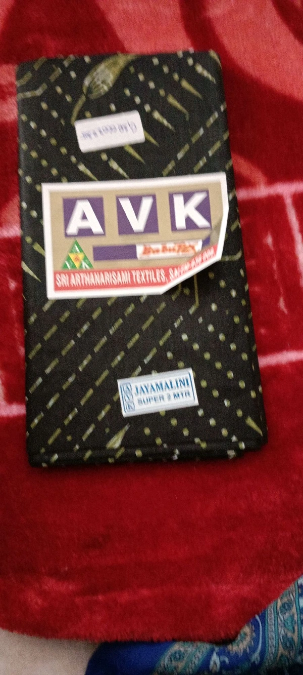 AVK Lungiee AVK GSR0002235