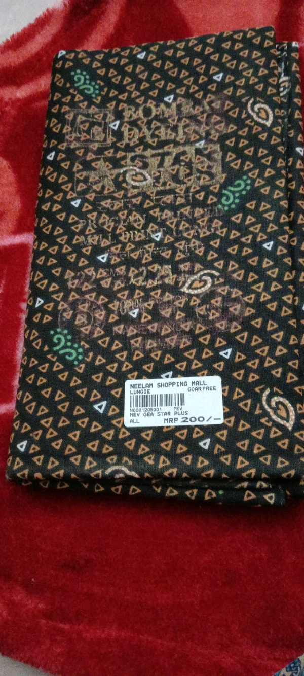 Bombay Dyeing Lungiee Bombay Dyeing Gsr0002285