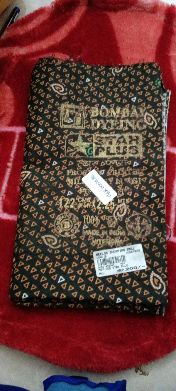 Bombay Dyeing Lungiee Bombay Dyeing Gsr0002286