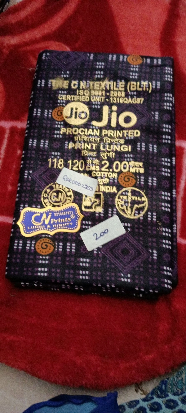 Jio Lungiee Jio Gsr0002253