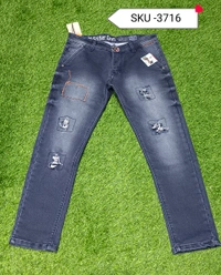 STIFLER TOWN  JRAN  STIFLER  SKU  3716 - 34