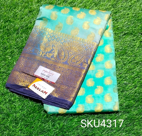 NEELAM SAREE MANDIR SAREE-SKU-4317