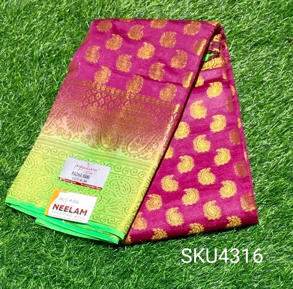 NEELAM SAREE MANDIR SAREE-SKU-4316