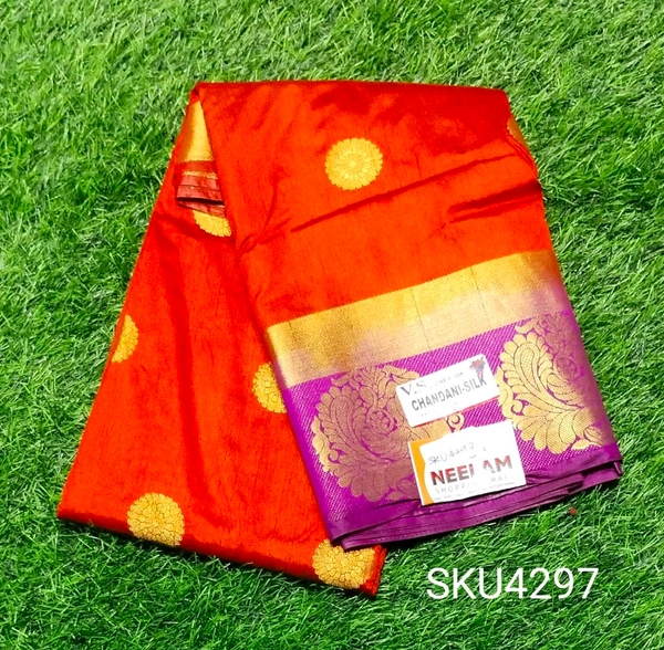 SAREE-SKU-4297 - NEELAM SAREE MANDIR