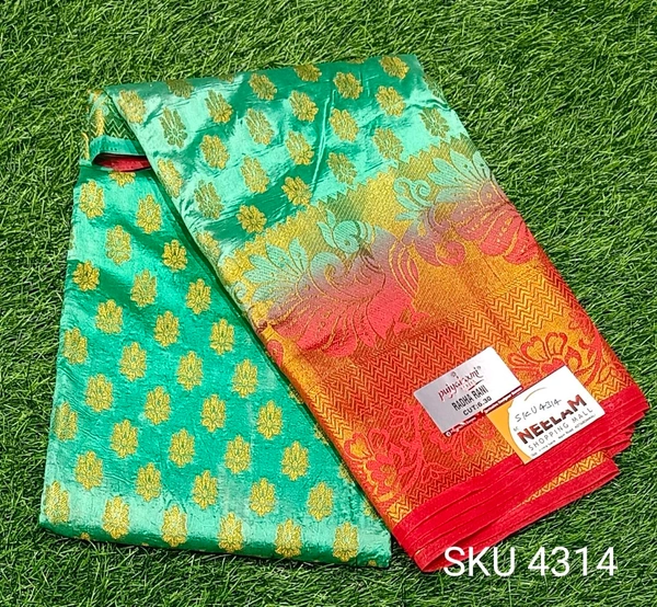 SAREE-SKU-4314 - NEELAM SAREE MANDIR