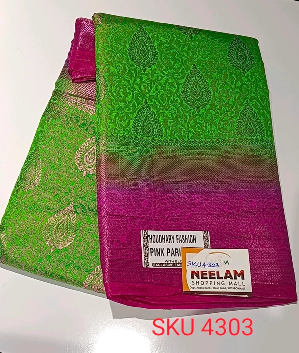 SAREE-SKU-4303 - NEELAM SAREE MANDIR