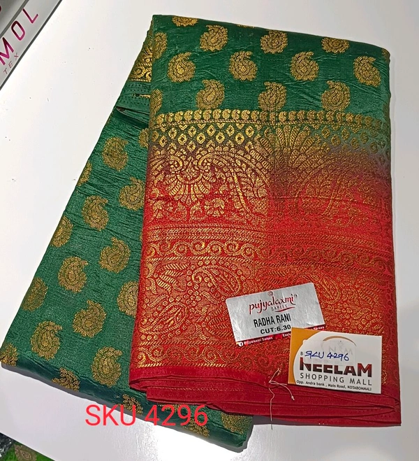 KALP FASHIONS SAREE-SKU-4296 - NEELAM SAREE MANDIR