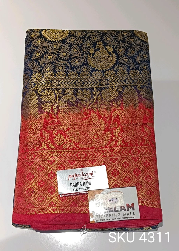 KALP FASHION SAREE-SKU4311 - NEELAM SAREE MANDIR