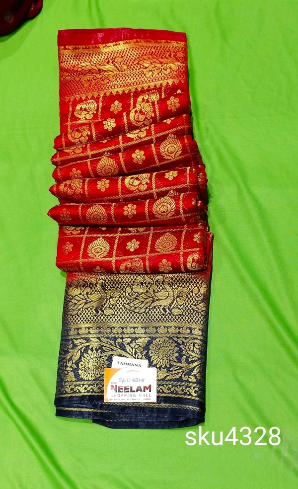 KALP FASHIONS SAREE-SKU-4328 - TAMMANA, NEELAM SAREE MANDIR