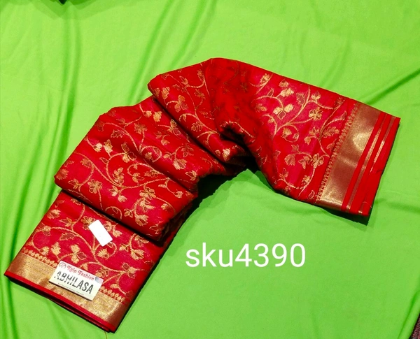 KALP FASHIONS SAREE-SKU-4390 - ABHILASA, NEELAM SAREE MANDIR