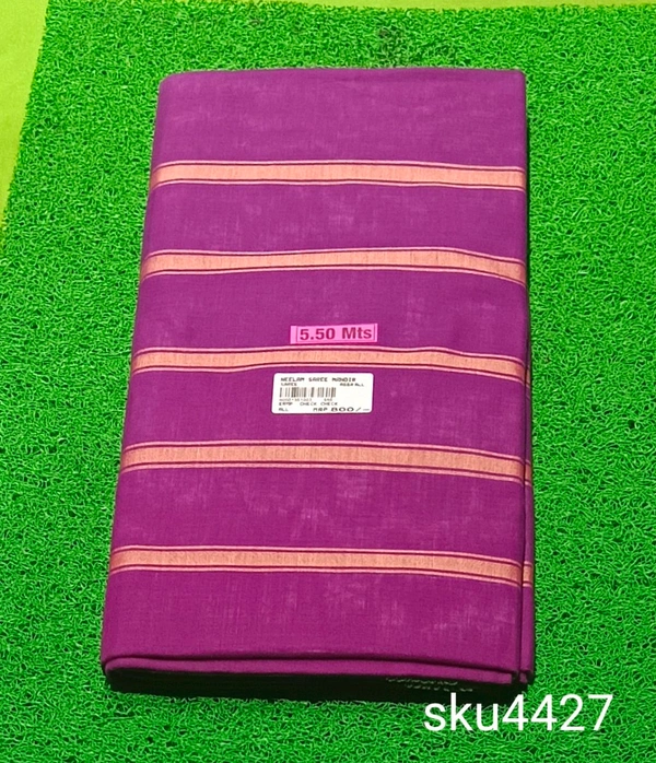 COTTON SAREE-SKU-4427 - NEELAM SAREE MANDIR