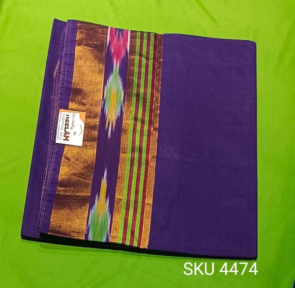 SAREE-SKU-4474 - NEELAM SAREE MANDIR