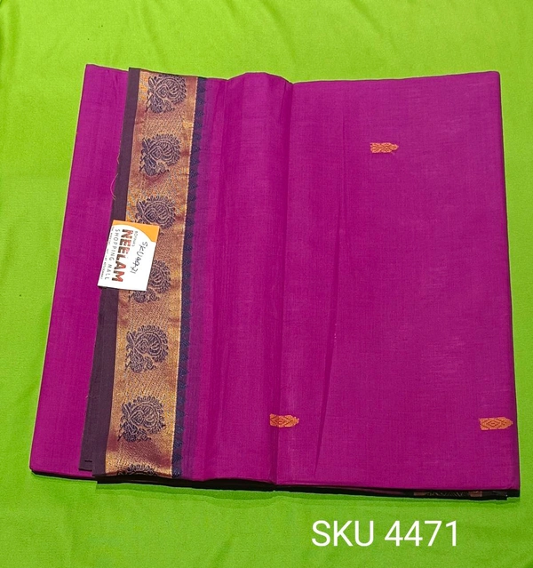 SAREE-SKU-4471 - NEELAM SHOPPING MALL