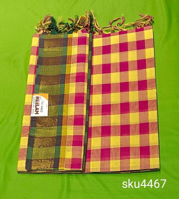 SAREE-SKU-4467 - NEELAM SHOPPING MALL