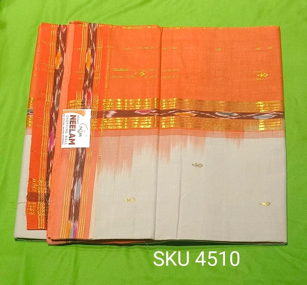 NSM COTTON SAREE-SKU-4510 - COTTON