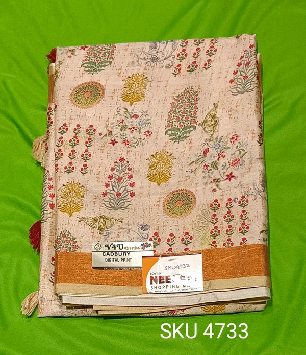 V4U LENIN SAREE-SKU-4733 - CADBURY
