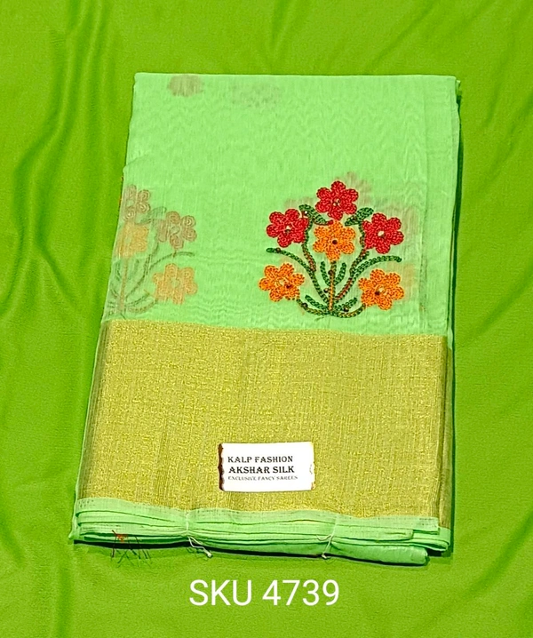 NSM FANCEY SAREE-SKU-4739 - LENIN