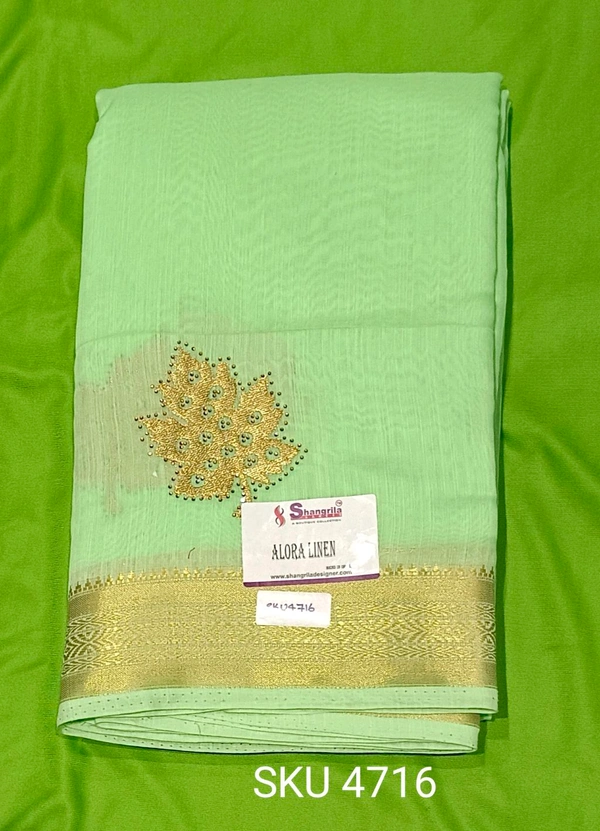 SHANGIRILLA LENIN SAREE-SKU-4716 - ALORA LENIN