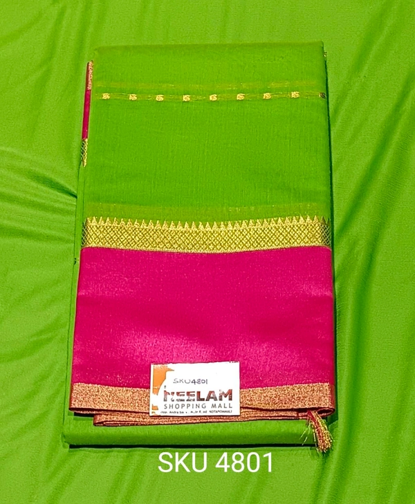 AVK PURE COTTON SAREE-SKU-4801 - PURE COTTON SAREE
