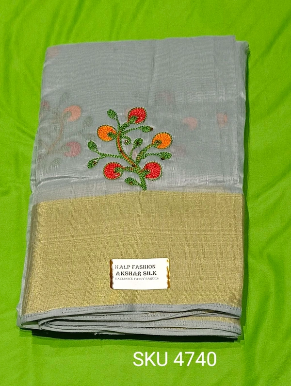 NSM FANCEY SAREE-SKU-4740 - LENIN