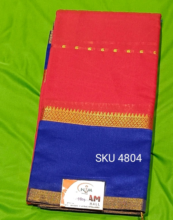 AVK PURE COTTON SAREE-SKU-4804 - PURE COTTON SAREE