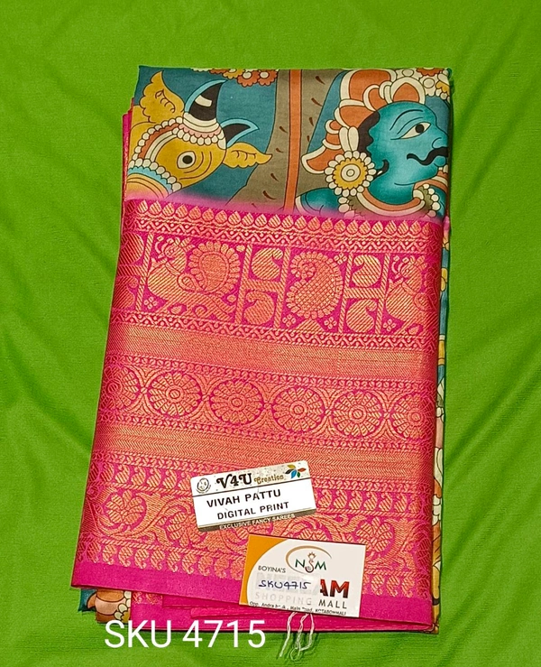 V4U KALAMKARI SAREE-SKU-SKU-4715 - KALAMKARI