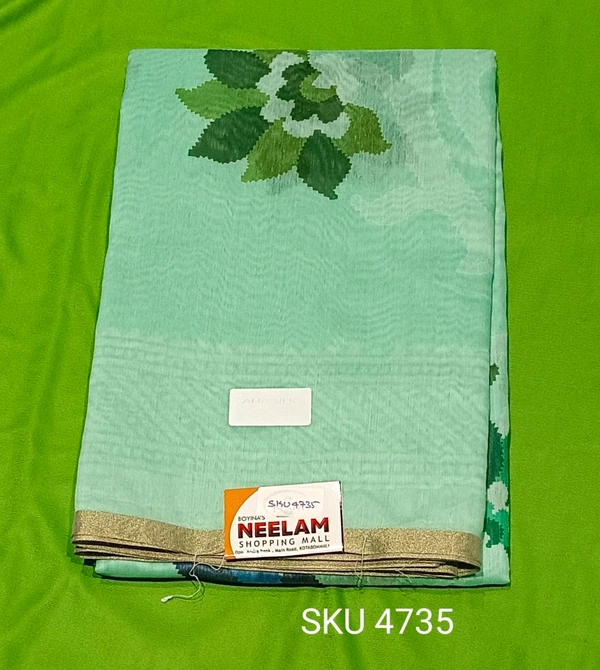 NSM LENIN SAREE-SKU-4735 - ALIA SILK