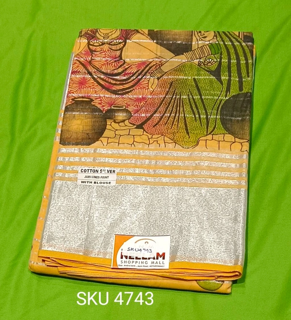 NSM COTTON SAREE-SKU-4743 - JARI LINES PRINT