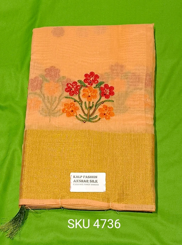 KALP FASHION LENIN SAREE-SKU-4736 - AKSHAR SILK