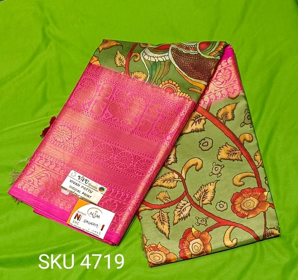V4U KALAMKARI SAREE-SKU-SKU-4719 - KALAMKARI PRINT