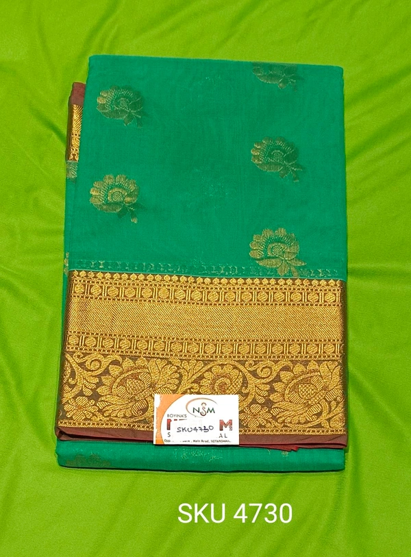 AVK SIKKO GADWAL SAREE-SKU-4730 - SIKKO GADWAL