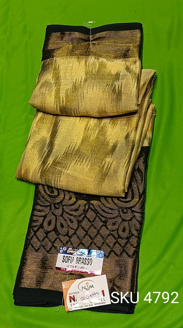 SAGAR BRASSO SAREE-SKU-4792 - BRASSO SAREE