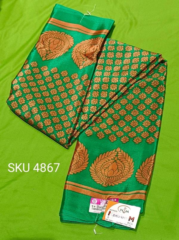 NSM CRAPE SAREE-SKU-4867 - CRAPE SAREE
