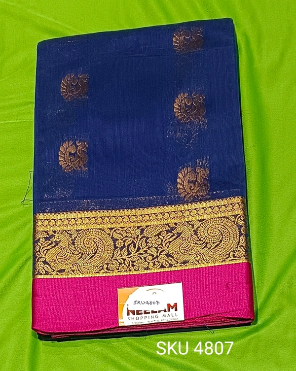 AVK SIKKO GADWAL -SKU4807 - SIKKO GADWAL