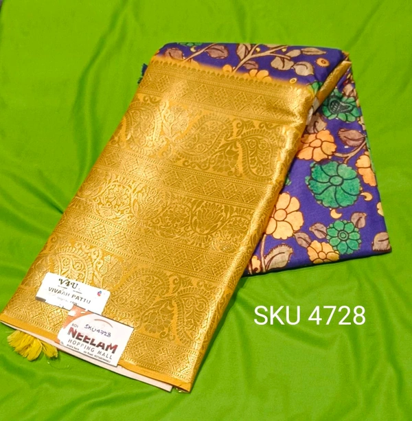 V4U KALAMKARI SAREE-SKU-4728 - KALAMKARI SAREES