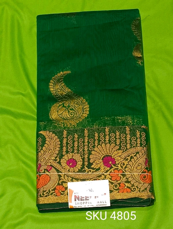 AVK SIKKO GADWAL-SKU4805 - SIKKO GADWAL