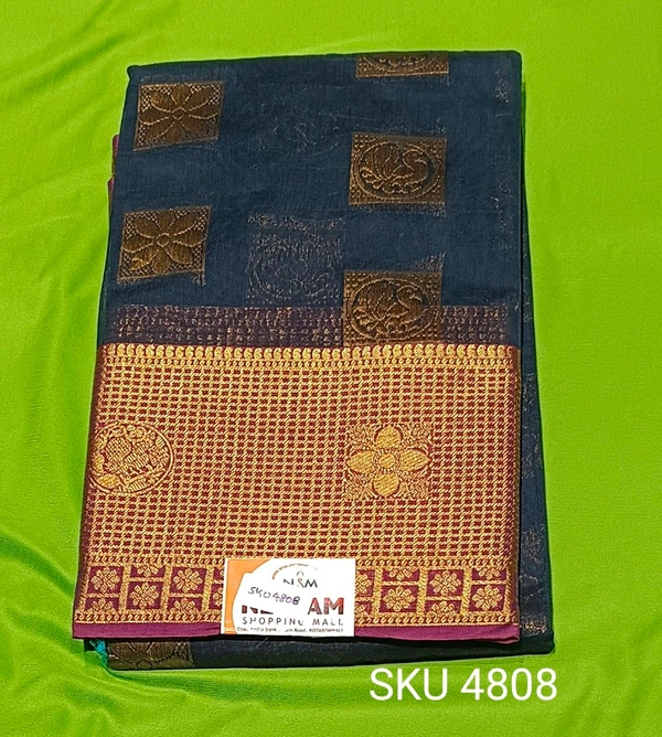 AVK SIKKO GADWAL-SKU4808 - SIKKO GADWAL