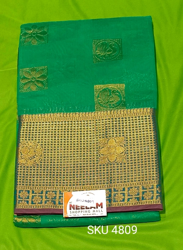 NSM SIKKO GADWAL SAREE-SKU-4809 - SIKKO GADWAL