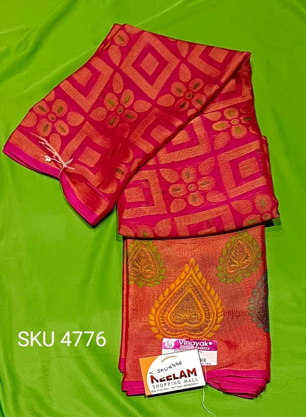 VINAYAKA BRASSO SAREE-SKU-4776 - BRASSO SAREE