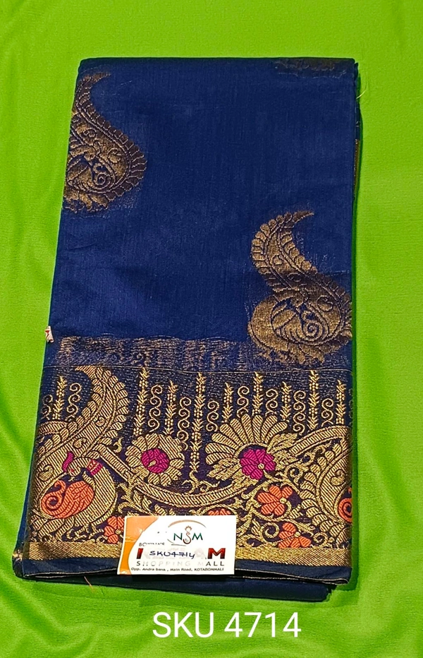 AVK SIKKO GADWAL SAREE-SKU-4714 - SIKKO GADWAL