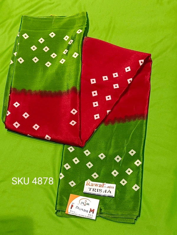 RAWAL CRAPE SAREE-SKU-4878 - CRAPE SAREE