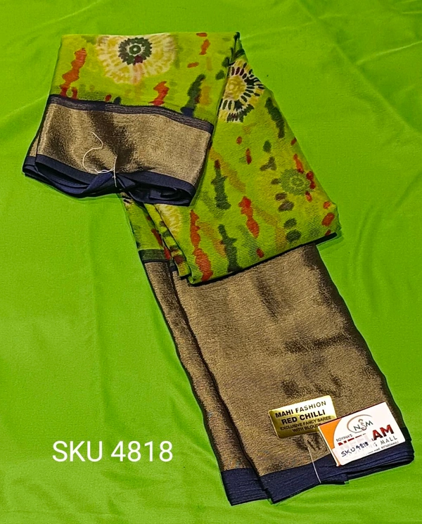 MAHI BRASSO SAREE-SKU-4818 - MAHI FASHIONS
