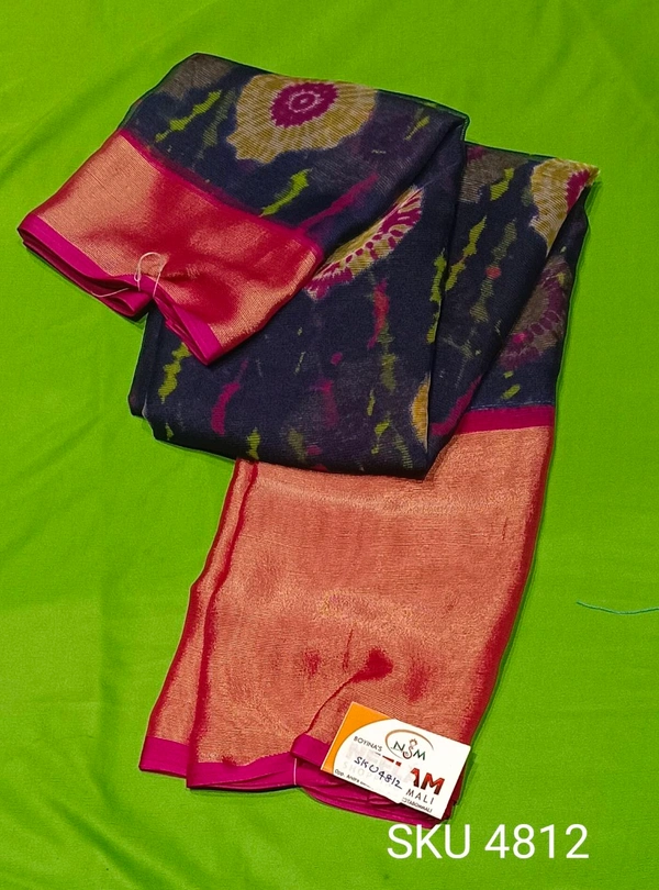 NSM BRASSO SAREE-SKU-4812 - KIARA BRASSO